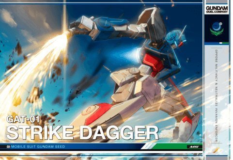 バンダイ　ガンダム　デュエルカンパニー　世界大会　チーム戦　３位　非売品 ガンダムデュエルカンパニー』 商品第2弾発売＆第1回世界大会が